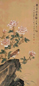 吴青霞 蒋凤白等 己未1979年作 花鸟 立轴 设色纸本