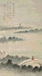 梁鼎芬 1894年作 独立溪桥看晚烟 镜心 设色纸本
