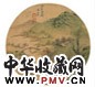 潘祖荫 山居清晓 扇面 设色绢本