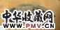 寿石工 扇面(3件) 镜心 设色纸本