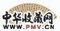 寿石工 书法 扇面