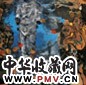 王乃壮 玲珑天地 镜心 设色