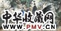 王乃壮 2003年作 孔雀 镜心 设色纸本