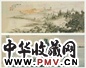 夏敬观 海日楼图 卷
