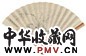 夏敬观 墨梅 书法 扇面 纸本