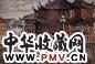 周碧初 九曲桥 纸板油画
