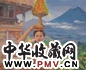 周碧初 1952年 马里少女(印度尼西亚) 布面油画