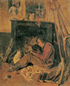 周碧初 1929年作 巴黎画室 油画画布