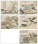 程庭鹭 1856年作 山水 册页(10开) 设色纸本