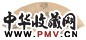 程庭鹭 1797年作 望月图 镜心 设色金笺