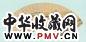 顾鹤庆 湖山清远图 扇页