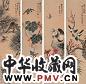 金少石 花鸟 四屏 设色纸本