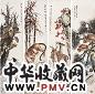 金少石 甲子(1924年)作 走兽 镜心(6开选4) 设色纸本