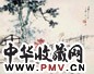 金少石 人物 镜心 纸本