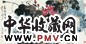 康宁 2004年作 夏塘图 镜心 设色纸本