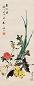 花元 柳渔笙 花卉 立轴 设色纸本