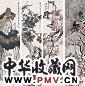 柳渔笙 1941年作 花鸟 四屏 设色纸本