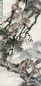 柳渔笙 1930年作 八世王侯图 立轴 设色纸本