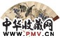 柳渔笙 姜半秋 紫檀双禽图 楷书临钟太傅宣示表 成扇 设色纸本