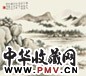 楼辛壶 浮岚暖翠 立轴 设色纸本