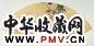 马元驭 柏树鸳鸯图 扇面 设色金笺