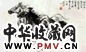 尹瘦石 双骏 横幅 设色纸本