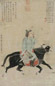 赵子昂 人马图 镜心(带框) 设色绢本