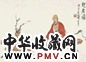 范扬 2003年作 观鹿图 镜心 设色纸本