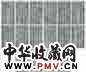 钱陈群 1732年作 行书凌烟功臣小叙 册页(20开) 纸本