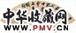 钱陈群 书法 扇面 水墨纸本