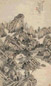 唐岱 乾隆丙寅(1746年)作 晴岚浮翠图 立轴 设色纸本
