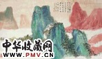 王学仲 青绿山水 镜心 纸本设色