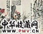 王学仲 四时花鸟 四屏 设色纸本