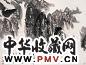 王学仲 山水 立轴 纸本