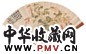 王云 姚虞琴 1924年作 蓼花草虫 行书 成扇 设色纸本