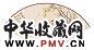 姚虞琴 阿墨 兰石 山水(2张) 扇面