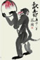 张弩 献寿 立轴 设色纸本