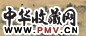 周臣 四季行乐图(选1) 手卷 设色绢本