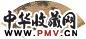 周臣 望云图 扇面 设色金笺