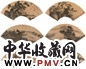 周臣 山水人物册 册页(10开选6) 设色纸本