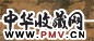 周臣(款) 1524年作 鱼家乐 手卷 设色绢本