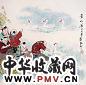 戴敦邦 童戏图 镜心 设色纸本
