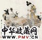戴敦邦 仕女 片