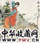 戴敦邦 1985年作 《聊斋》人物 立轴 设色纸本
