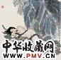 戴敦邦 1989年作 西园春风 镜心 设色纸本