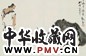 戴敦邦 牧牛图 镜心 设色纸本