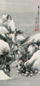 祁大夔 山水 立轴 纸本