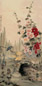 田镛 花鸟 立轴 设色纸本