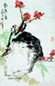 田镛 花卉 镜心 设色纸本