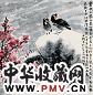 田镛 花鸟 立轴 设色纸本